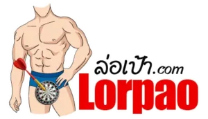 Lorpao