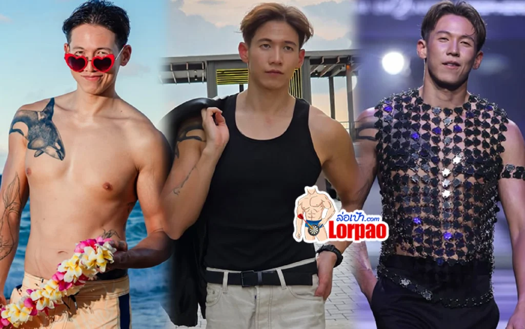 ทราย สก๊อต