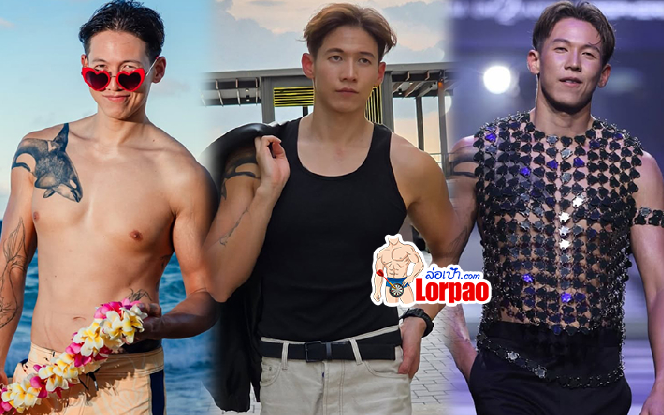 ทราย สก๊อต