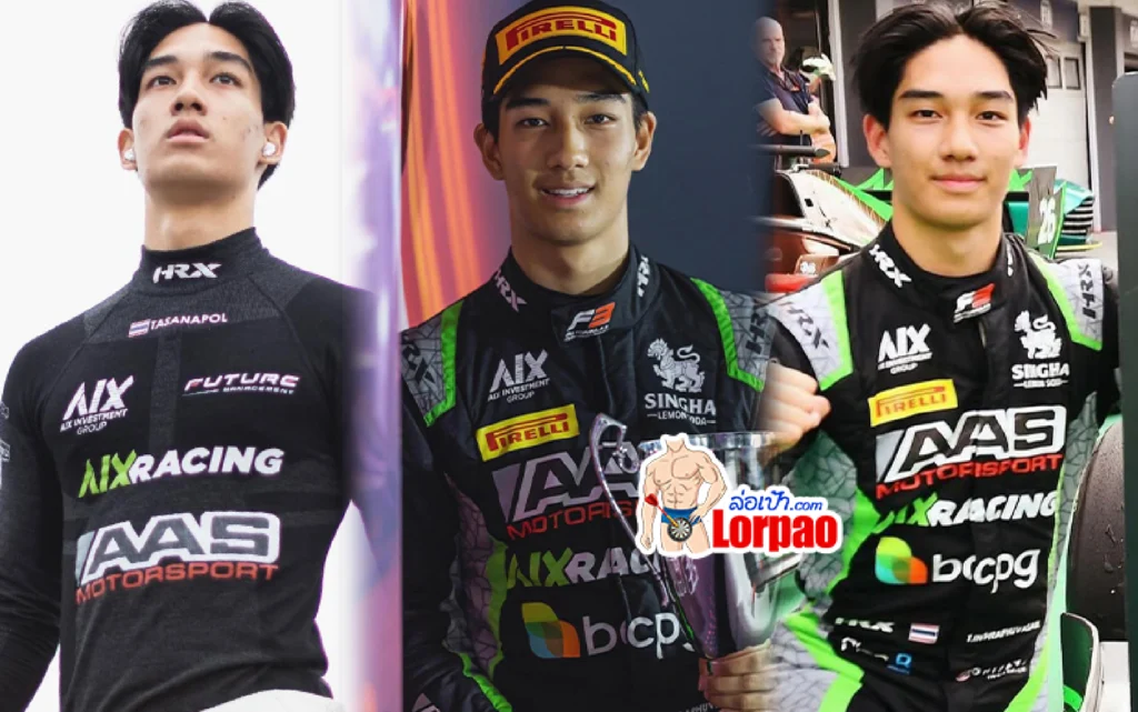 เติ้น ทัศนพล