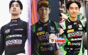 เติ้น ทัศนพล