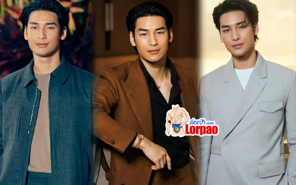 อาโป ณัฐวิญญ์