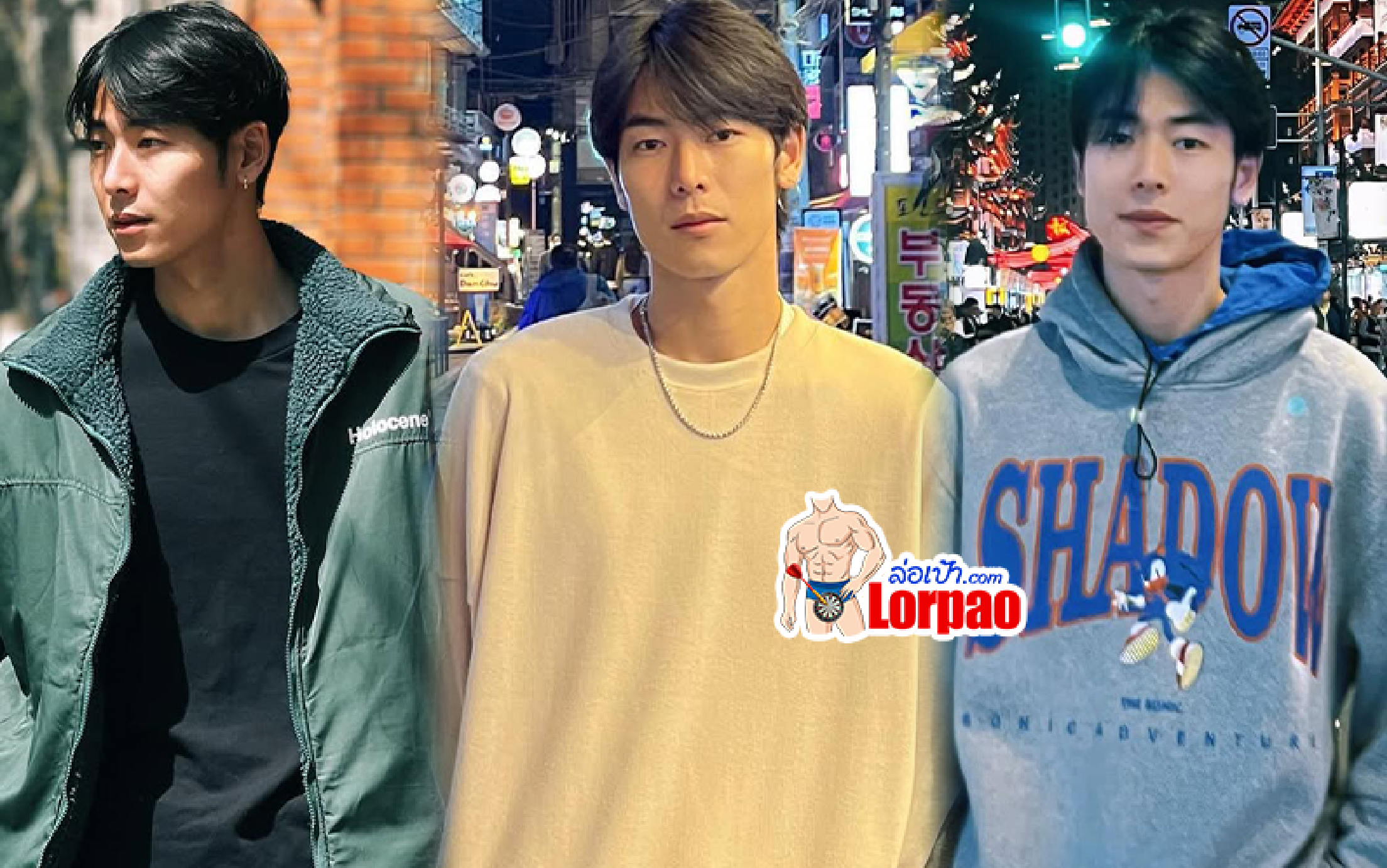 เจตน์ สมเจตน์