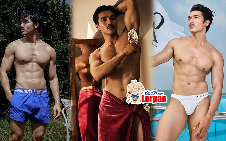 Loman Yuttaphong